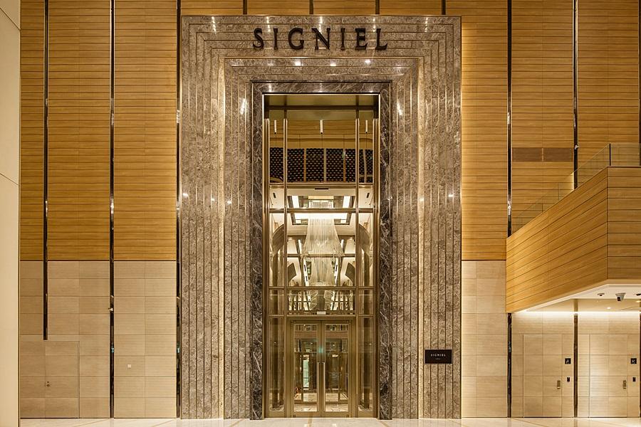 מלון Signiel סיאול מראה חיצוני תמונה